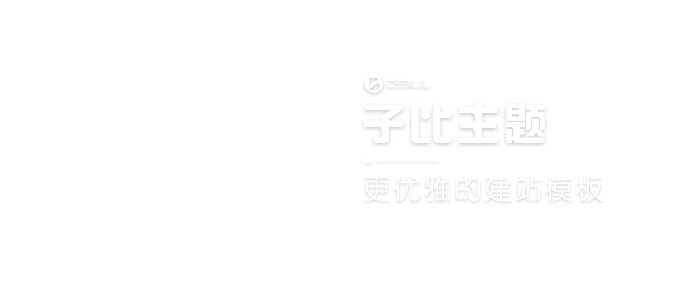 技术导航,主机测评,网络工具,主机推荐,技术分享,网络知识,建站教程