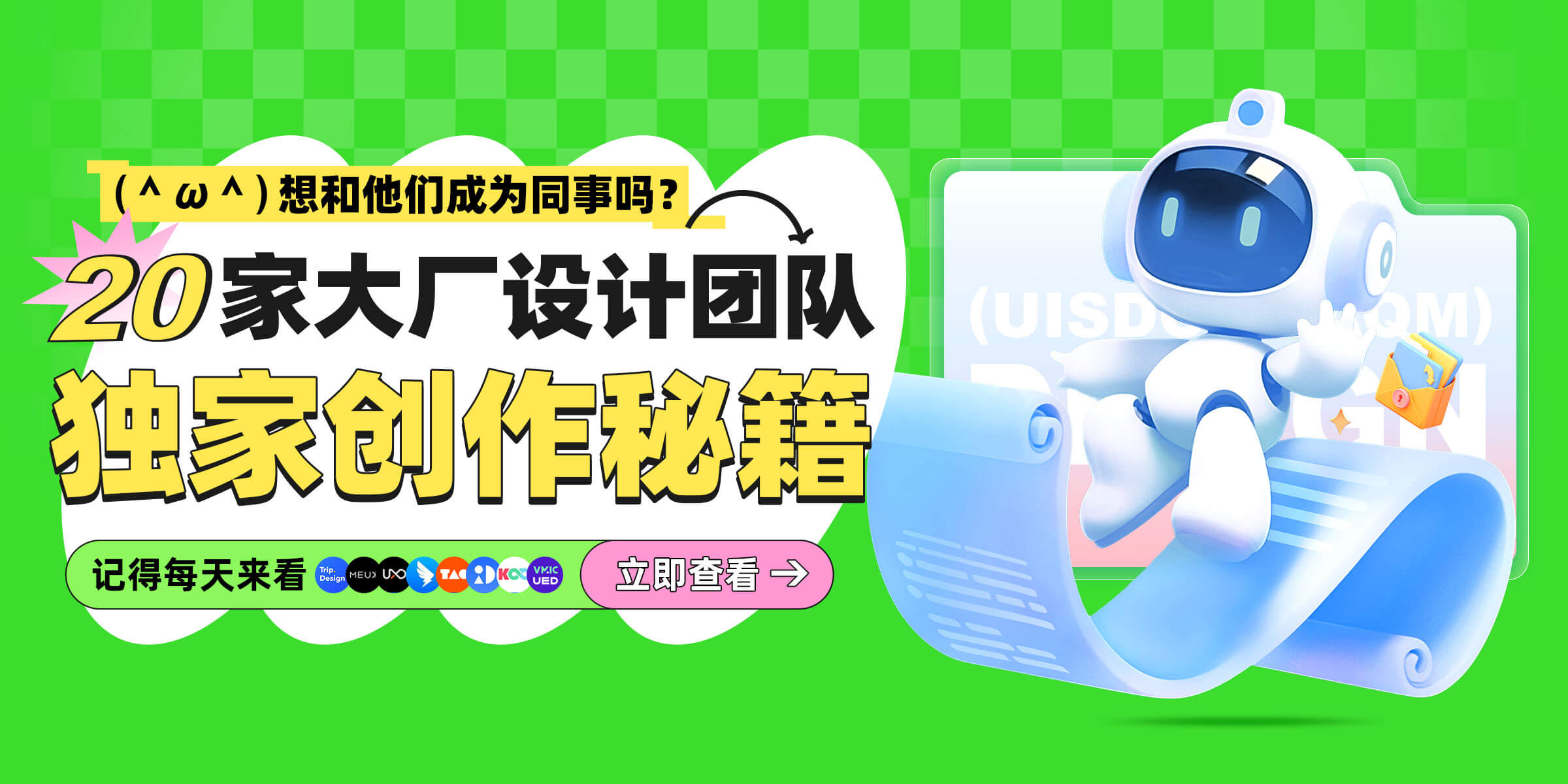 技术导航,主机测评,网络工具,主机推荐,技术分享,网络知识,建站教程