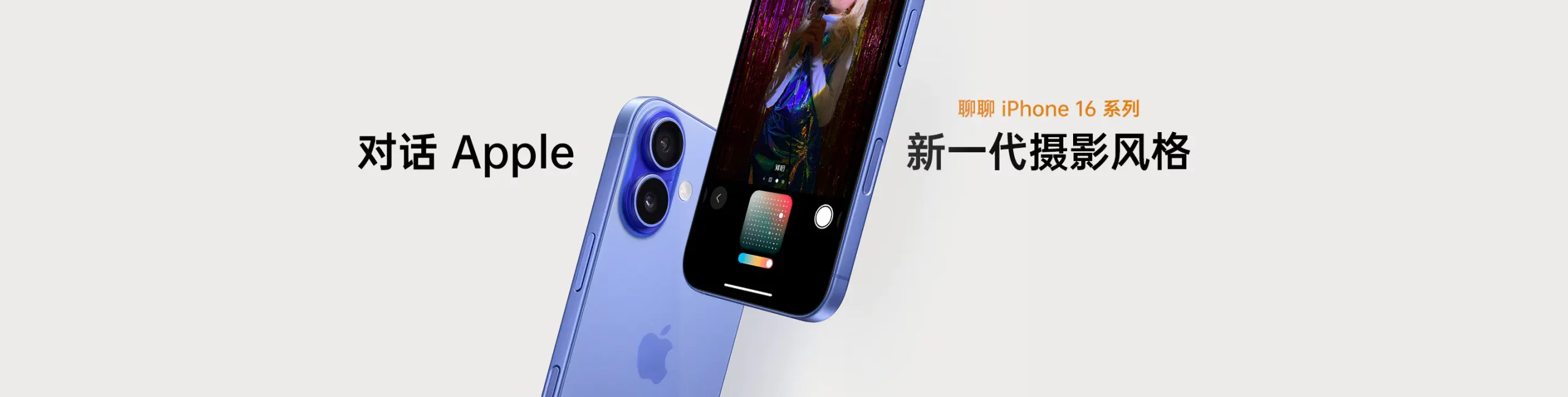 技术导航,主机测评,网络工具,主机推荐,技术分享,网络知识,建站教程