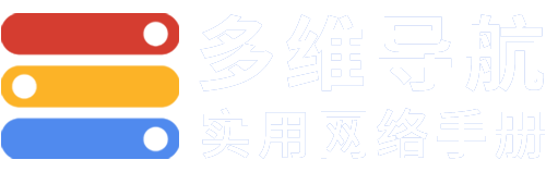 技术导航,主机测评,网络工具,主机推荐,技术分享,网络知识,建站教程