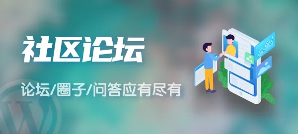 图片-多维导航-实用网络手册
