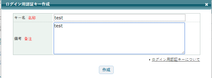 图片[11]-日本本土VPS介绍，想购买日本原生vps看这篇就够了。-多维导航-实用网络手册