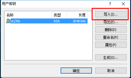 图片[17]-日本本土VPS介绍，想购买日本原生vps看这篇就够了。-多维导航-实用网络手册