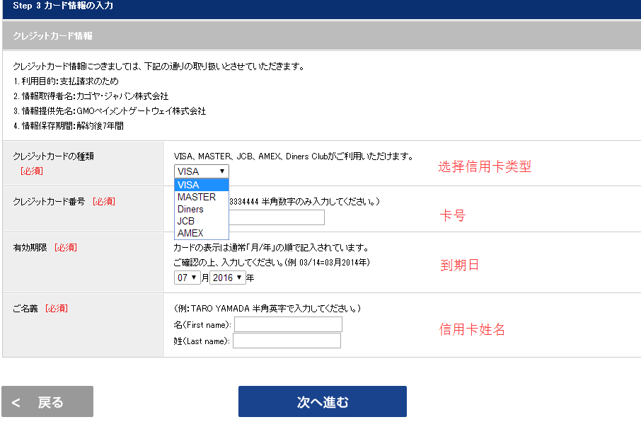 图片[8]-日本本土VPS介绍，想购买日本原生vps看这篇就够了。-多维导航-实用网络手册